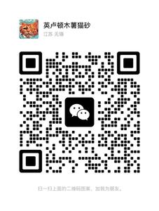 微信图片_20250421134157.jpg